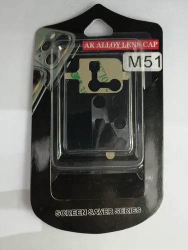 محافظ لنز دوربین موبایل سامسونگ M51 (بسته 2 عددی)