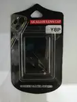 محافظ لنز دوربین موبایل هواوی Y8P (بسته 2 عددی) thumb 1